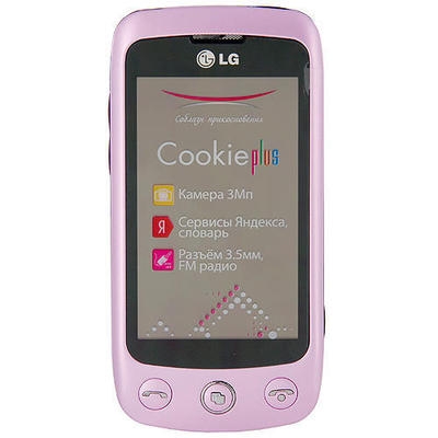 LG  GS500 All Baby pink