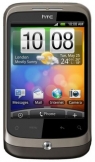 HTC A3333 Wildfire Brown