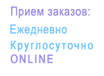 �������� ������� ������� ���������