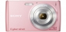 Sony DSC-W510 Pink