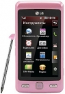 LG  KP501 Metallic pink