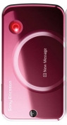 Sony Ericsson  T707 Spring rose