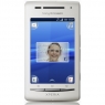 Sony Ericsson E15 (X8) White